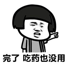 青光眼,?，斎鹨曆劭?上海眼科醫院