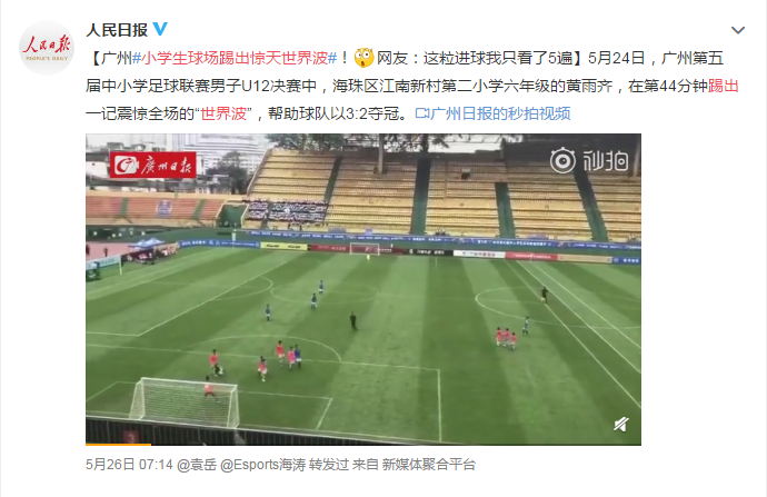 玻璃體視網(wǎng)膜,希瑪瑞視眼科,上海眼科醫(yī)院 玻璃體視網(wǎng)膜,希瑪瑞視眼科,上海眼科醫(yī)院