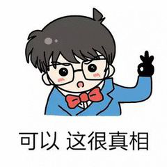 小兒眼病,希瑪瑞視眼科,上海眼科醫(yī)院 小兒眼病,希瑪瑞視眼科,上海眼科醫(yī)院