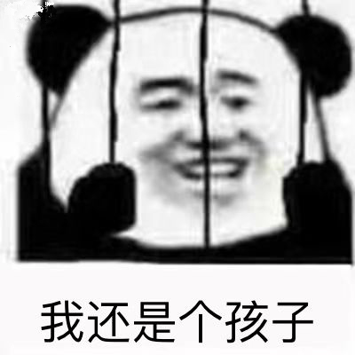 屈光矯視,希瑪瑞視眼科,上海眼科醫院