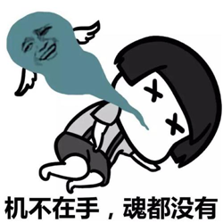 青光眼,希瑪瑞視眼科,上海眼科醫(yī)院