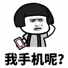 眼表眼角膜,希瑪瑞視眼科,上海眼科醫院 眼表眼角膜,希瑪瑞視眼科,上海眼科醫院