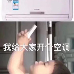 眼表眼角膜,希瑪瑞視眼科,上海眼科醫院 眼表眼角膜,希瑪瑞視眼科,上海眼科醫院