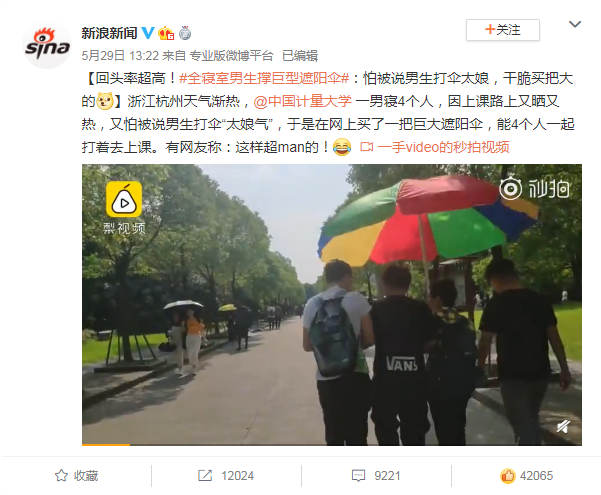 白內障,希瑪瑞視眼科,上海眼科醫院 白內障,希瑪瑞視眼科,上海眼科醫院