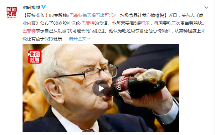 青光眼,希瑪瑞視眼科,上海眼科醫院