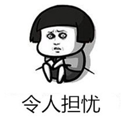 白內(nèi)障,希瑪瑞視眼科,上海眼科醫(yī)院