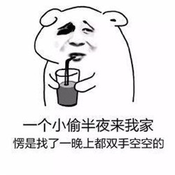 青光眼,希瑪瑞視眼科,上海眼科醫(yī)院