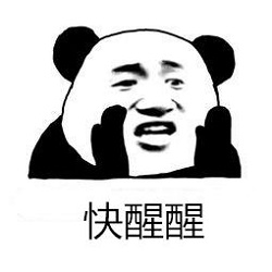 屈光矯視,希瑪瑞視眼科,上海眼科醫(yī)院