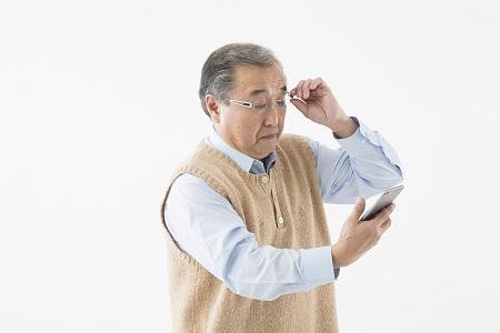 屈光矯視,希瑪瑞視眼科,上海眼科醫院