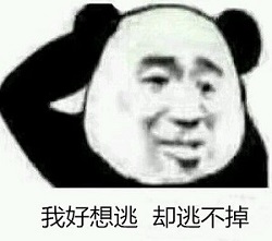 屈光矯視,希瑪瑞視眼科,上海眼科醫院