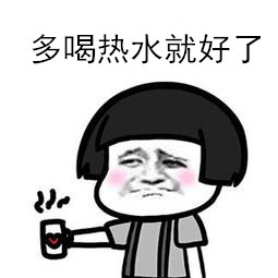 青光眼,希瑪瑞視眼科,上海眼科醫院