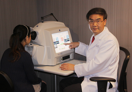 青光眼,希瑪瑞視眼科,上海眼科醫院