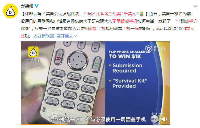 屈光矯視,希瑪瑞視眼科,上海眼科醫院 屈光矯視,希瑪瑞視眼科,上海眼科醫院