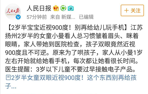 屈光矯視,希瑪瑞視眼科,上海眼科醫院 屈光矯視,希瑪瑞視眼科,上海眼科醫院