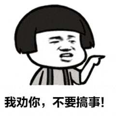 小兒眼病,?，斎鹨曆劭?上海眼科醫院