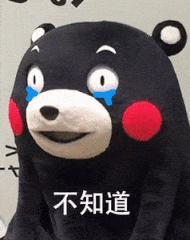 小兒眼病,?，斎鹨曆劭?上海眼科醫院