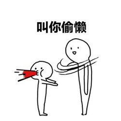 小兒眼病,?，斎鹨曆劭?上海眼科醫(yī)院