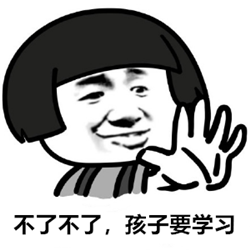 屈光矯視,希瑪瑞視眼科,上海眼科醫院 屈光矯視,希瑪瑞視眼科,上海眼科醫院