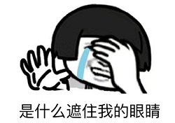 玻璃體視網(wǎng)膜,希瑪瑞視眼科,上海眼科醫(yī)院 玻璃體視網(wǎng)膜,希瑪瑞視眼科,上海眼科醫(yī)院