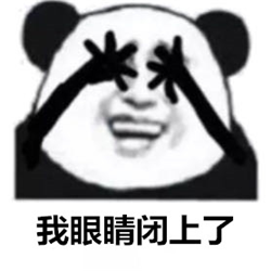 青光眼,希瑪瑞視眼科,上海眼科醫(yī)院