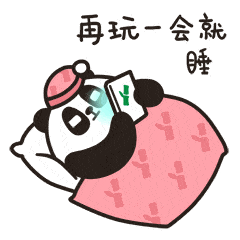 眼表眼角膜,希瑪瑞視眼科,上海眼科醫院 眼表眼角膜,希瑪瑞視眼科,上海眼科醫院