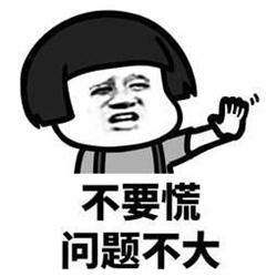 屈光矯視,希瑪瑞視眼科,上海眼科醫院 屈光矯視,希瑪瑞視眼科,上海眼科醫院