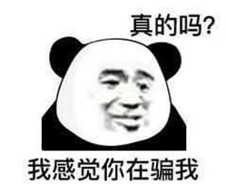 白內障,希瑪瑞視眼科,上海眼科醫院 白內障,希瑪瑞視眼科,上海眼科醫院