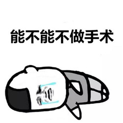 玻璃體視網膜,希瑪瑞視眼科,上海眼科醫院