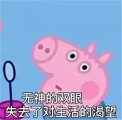 白內(nèi)障,希瑪瑞視眼科,上海眼科醫(yī)院 白內(nèi)障,希瑪瑞視眼科,上海眼科醫(yī)院