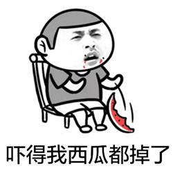 小兒眼病,希瑪瑞視眼科,上海眼科醫院