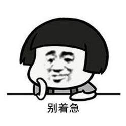 小兒眼病,希瑪瑞視眼科,上海眼科醫院 小兒眼病,希瑪瑞視眼科,上海眼科醫院