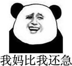 屈光矯視,希瑪瑞視眼科,上海眼科醫院 屈光矯視,希瑪瑞視眼科,上海眼科醫院