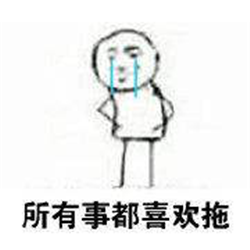 白內障,希瑪瑞視眼科,上海眼科醫院 白內障,希瑪瑞視眼科,上海眼科醫院