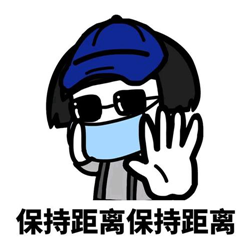 眼表眼角膜,希瑪瑞視眼科,上海眼科醫院