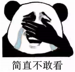 小兒眼病,希瑪瑞視眼科,上海眼科醫院