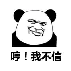 白內障,希瑪瑞視眼科,上海眼科醫院