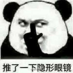 屈光矯視,希瑪瑞視眼科,上海眼科醫院 屈光矯視,希瑪瑞視眼科,上海眼科醫院