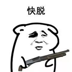 玻璃體視網(wǎng)膜,希瑪瑞視眼科,上海眼科醫(yī)院 玻璃體視網(wǎng)膜,希瑪瑞視眼科,上海眼科醫(yī)院