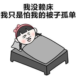 小兒眼病,希瑪瑞視眼科,上海眼科醫院 小兒眼病,希瑪瑞視眼科,上海眼科醫院