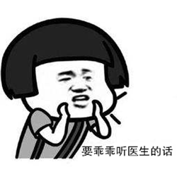 玻璃體視網(wǎng)膜,希瑪瑞視眼科,上海眼科醫(yī)院 玻璃體視網(wǎng)膜,希瑪瑞視眼科,上海眼科醫(yī)院