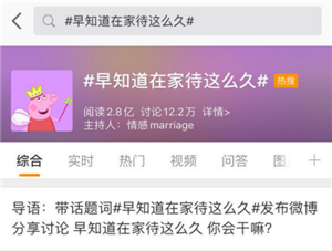 屈光矯視,希瑪瑞視眼科,上海眼科醫院