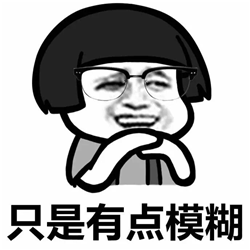 屈光矯視,希瑪瑞視眼科,上海眼科醫院 屈光矯視,希瑪瑞視眼科,上海眼科醫院