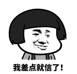 白內障,希瑪瑞視眼科,上海眼科醫院