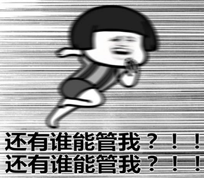 屈光矯視,希瑪瑞視眼科,上海眼科醫(yī)院