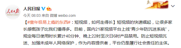 屈光矯視,希瑪瑞視眼科,上海眼科醫(yī)院 屈光矯視,希瑪瑞視眼科,上海眼科醫(yī)院