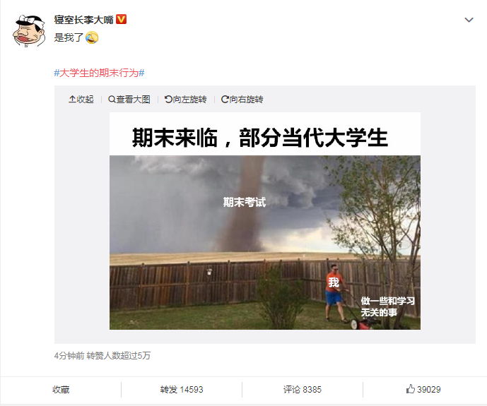 眼表眼角膜,希瑪瑞視眼科,上海眼科醫(yī)院 眼表眼角膜,希瑪瑞視眼科,上海眼科醫(yī)院