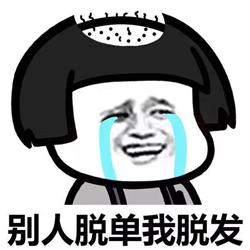 玻璃體視網膜,希瑪瑞視眼科,上海眼科醫院