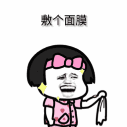 眼表眼角膜,希瑪瑞視眼科,上海眼科醫(yī)院 眼表眼角膜,希瑪瑞視眼科,上海眼科醫(yī)院