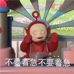 屈光矯視,?，斎鹨曆劭?上海眼科醫院