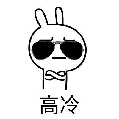 屈光矯視,希瑪瑞視眼科,上海眼科醫(yī)院 屈光矯視,希瑪瑞視眼科,上海眼科醫(yī)院